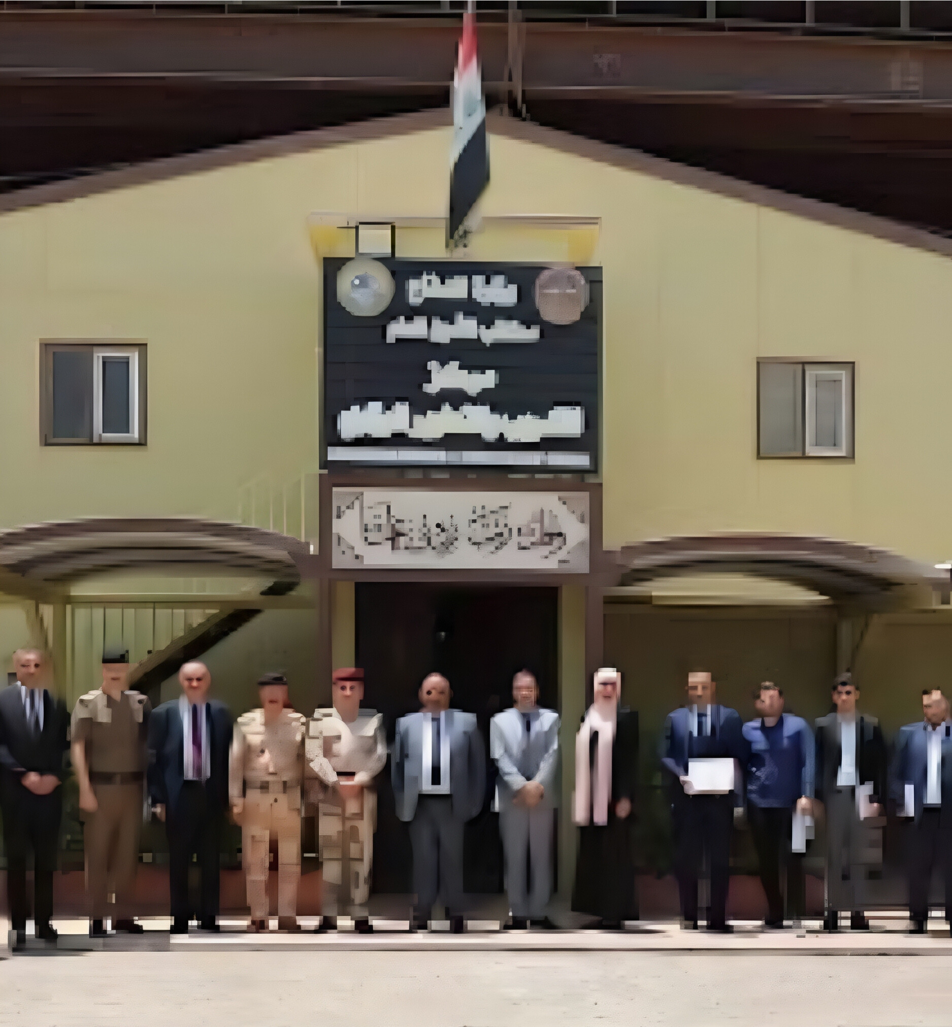 Al-Furqan Residential Complex banner