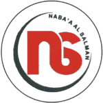 Naba Al Salman