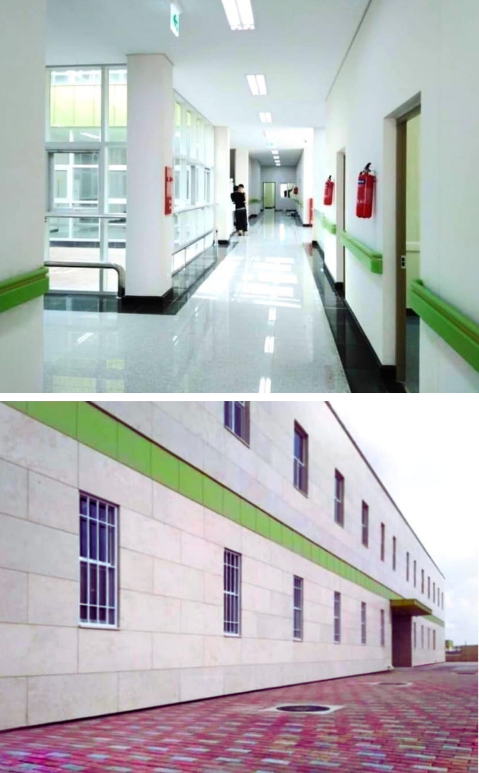 Al-Furqan Residential Complex banner