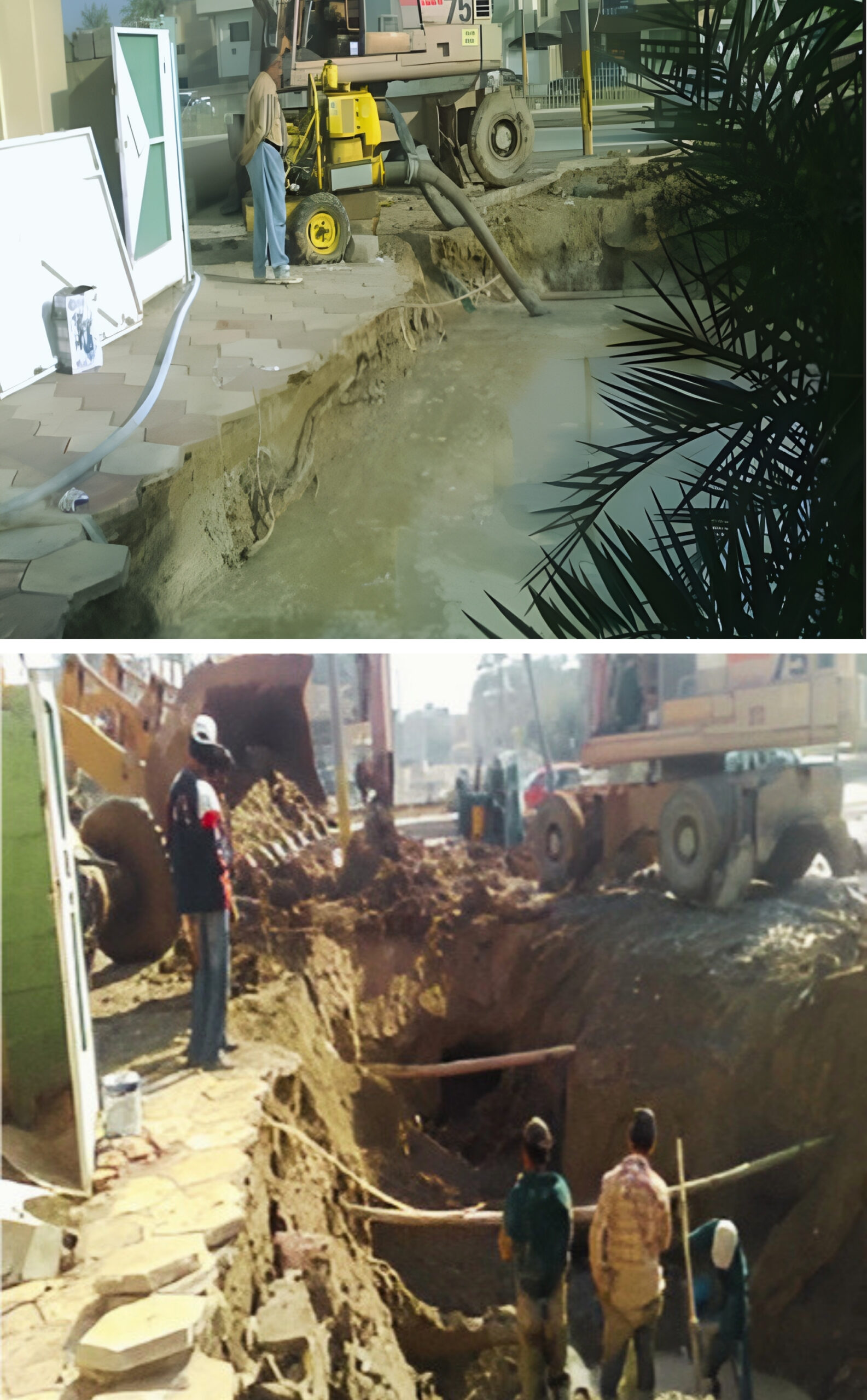 Al-Furqan Residential Complex banner