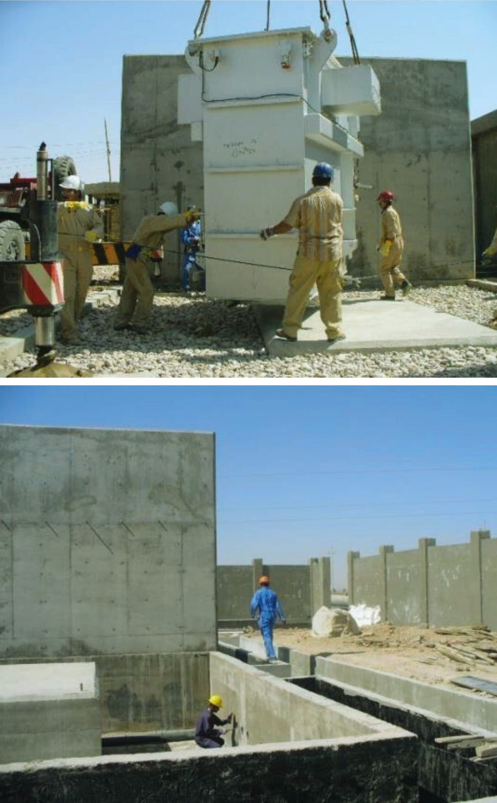 Al-Furqan Residential Complex banner